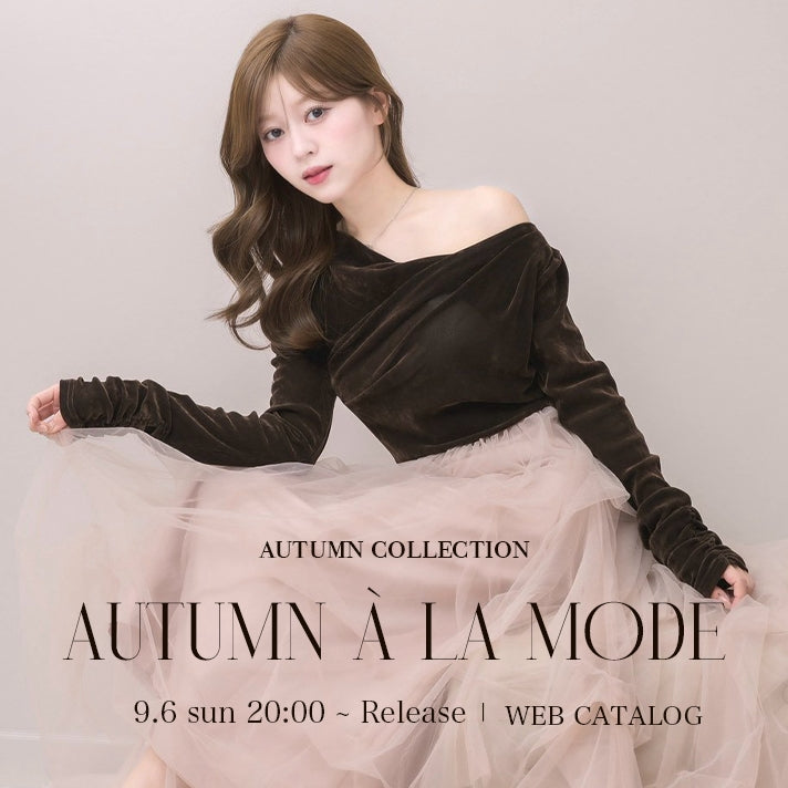 ドルチェリーチェ ワンピース 値下げ申請ok Catalog – DOLCELICHE（ドルチェリーチェ）