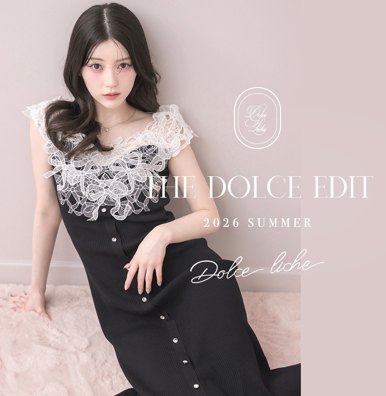 DOLCELICHE（ドルチェリーチェ）